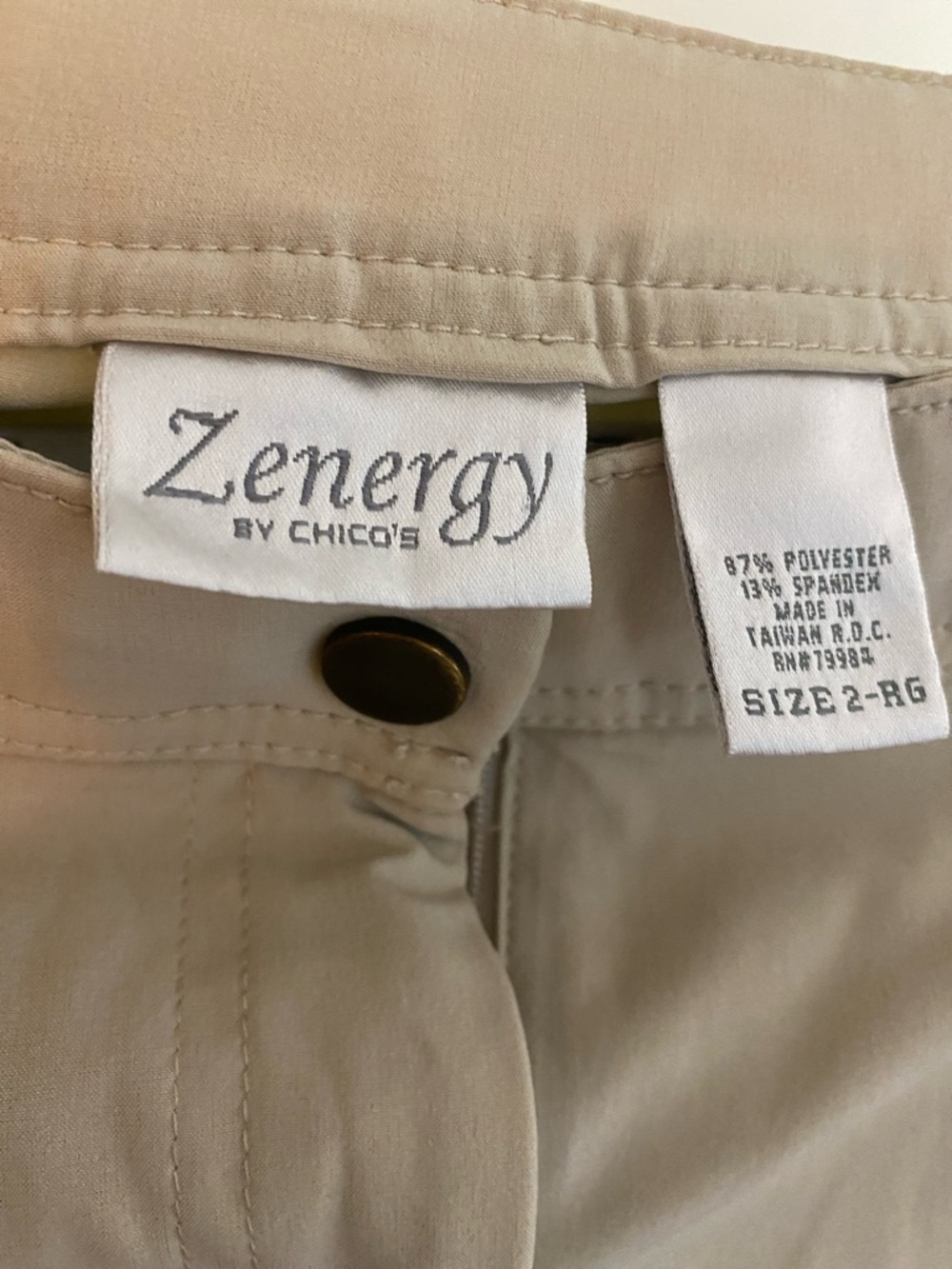Zenergy quick dry hiking cargo pants with drawstring hem and zip side pockets L
